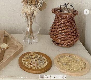 【3COINS】日常生活にオシャレと便利をプラスしよう！