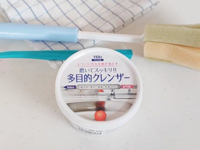 【ダイソー】100均マニアが鬼リピ買いしている超優秀アイテム