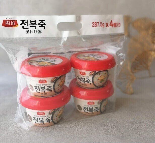 【コストコ】一人暮らしにもオススメ?!手軽に楽しめるレトルトが本格派だから食べるべし！