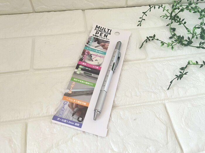 【ダイソー】超便利！安いのに多機能で驚きのアイデア商品！