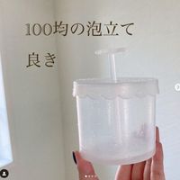 ダイソー 理想のミルを見つけた 金属を使っていない 錆びないミル サンキュ ダイソー 理想のミルを見つけた 金属を使っていない 錆びないミル サンキュ