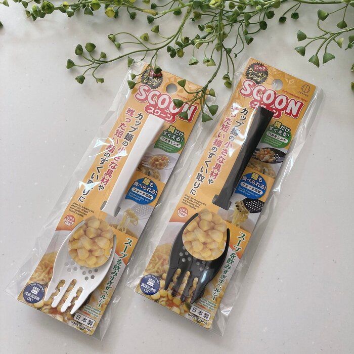 「この特徴的な形は一体ナニ!?」最後までしっかり食べることができるアイテム