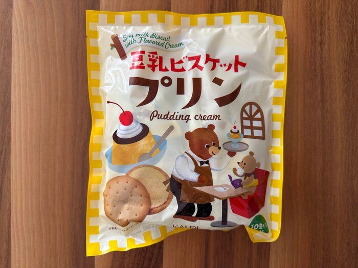  【カルディ新商品】大人気「豆乳ビスケット」シリーズに数量限定「プリンクリーム」が登場♪
