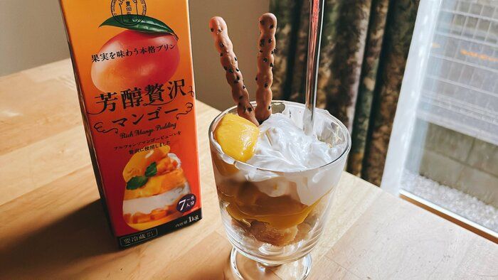 【業スー】極上のパックスイーツ「芳醇贅沢マンゴー」を最もおいしく食べるアレンジレシピ