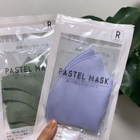 夏用マスクを漂白剤で洗うとまさかのピンクに変色 原因と解決法はコレだった サンキュ 夏用マスクを漂白剤で洗うとまさかのピンクに変色 原因と解決法はコレだった サンキュ