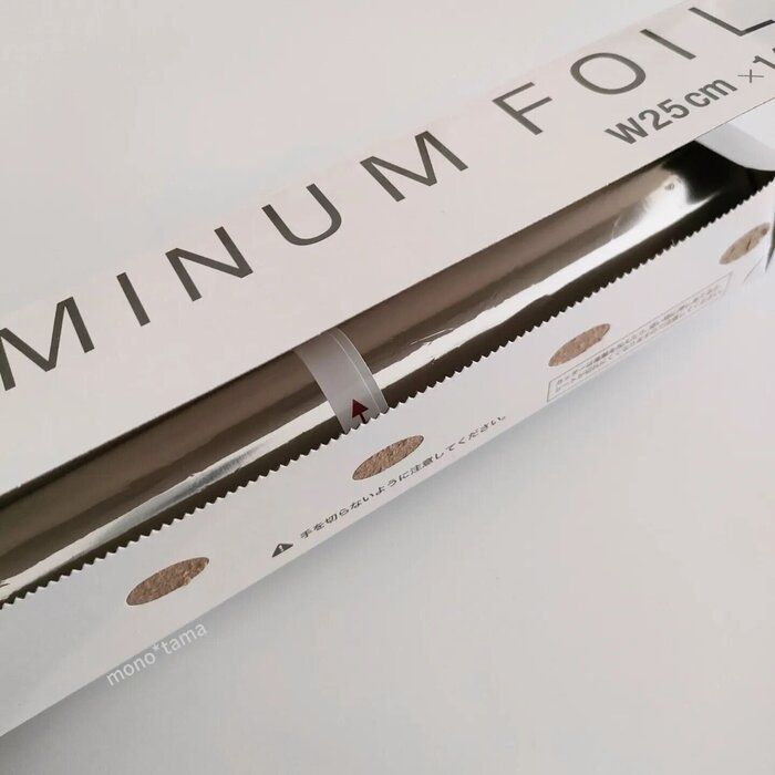 思わずパケ買い！【セリア】「安心して使える」「パケ買いした」おしゃれなアルミホイル