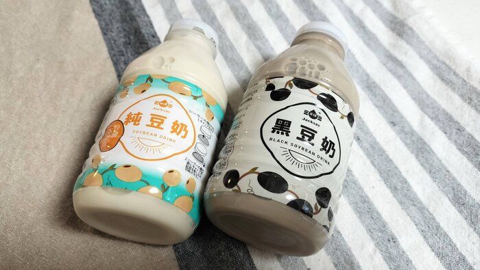 【カルディ】ごくごく飲める！やさしい味わいの本格台湾豆乳2種飲み比べてみた