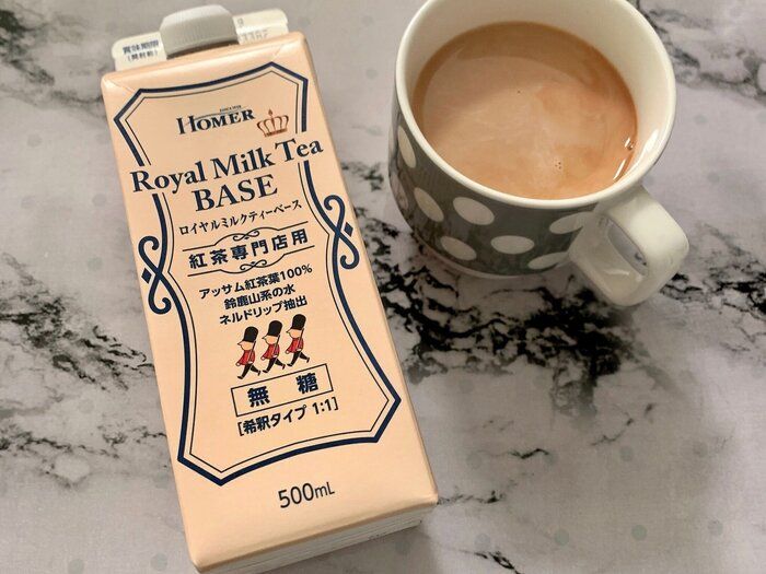 【カルディ】コーヒーだけじゃない！香り高いロイヤルミルクティーベースで貴族時間を満喫