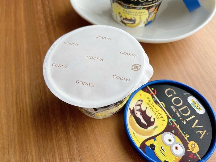 ゴディバ 新商品ミニオンズチョコレートバナナ フルーティーな甘さ ポイント交換のpex