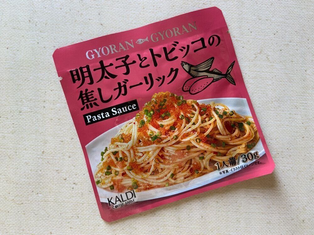 【カルディ】今度は「ダブル魚卵」！大人気シリーズに待望のピリ辛パスタソースが新登場！