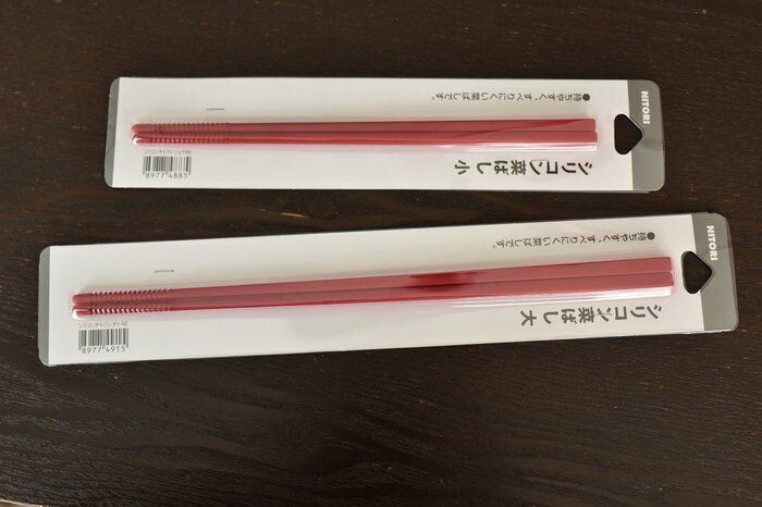 耐熱温度が260℃なので、食洗機でも安心して使用できます。