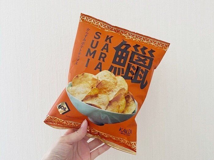 【カルディ】オリジナル「ポテチ」に新作が登場！今回も他では買えないフレーバー