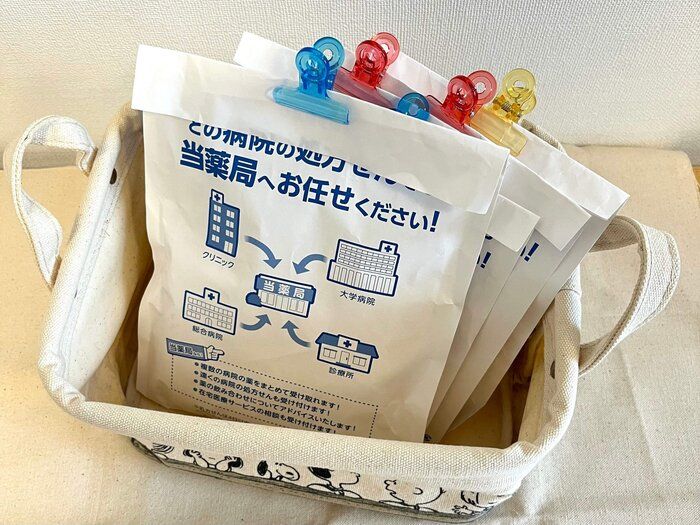 【収納】どれだっけを解消！処方薬はカラークリップで『色わけ』収納