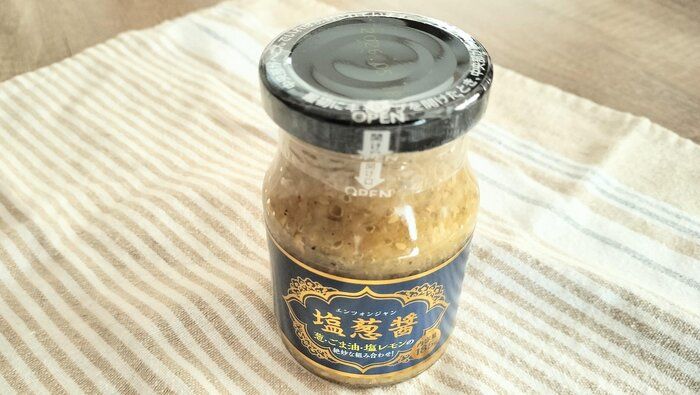 【業務スーパー】これからの季節に大活躍！さっぱり塩気と酸味がクセになる万能調味料！