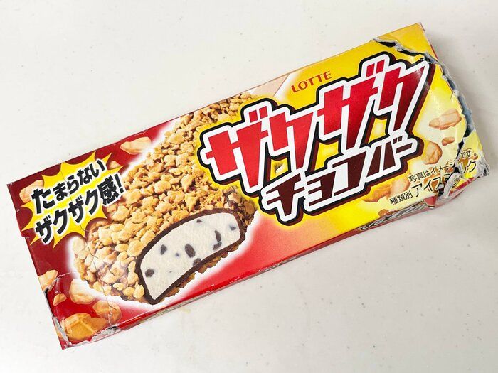 【ファミマ限定】想像以上の食感にやられた！一度食べたらクセになるアイス発見