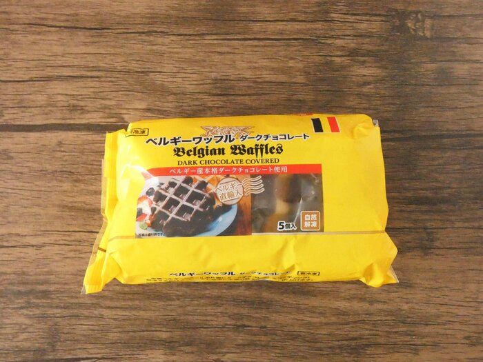 【業務スーパー】マニアが絶賛！「321円なのにおいしすぎる…」神スイーツ見つけた！