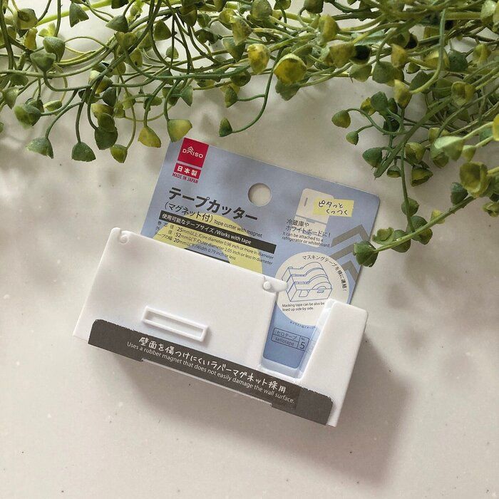 便利なだけじゃない！「あったらいいな」を叶えてくれた新商品