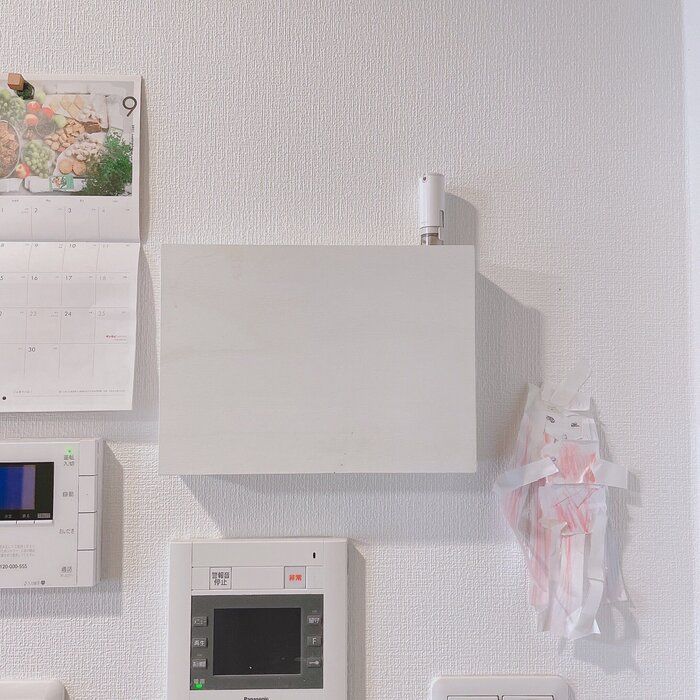 【整う家の仕組み】自然と戻せるモノの住所の決め方のコツ3つ