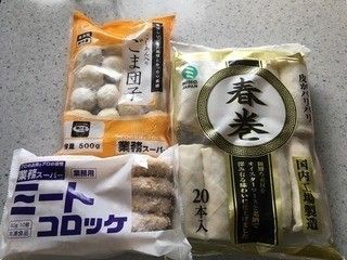 節約達人がリピ買いする業務スーパーおすすめ5選!