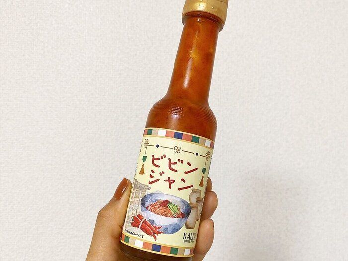 【カルディ】新商品の最強タレが中毒性ありすぎた！