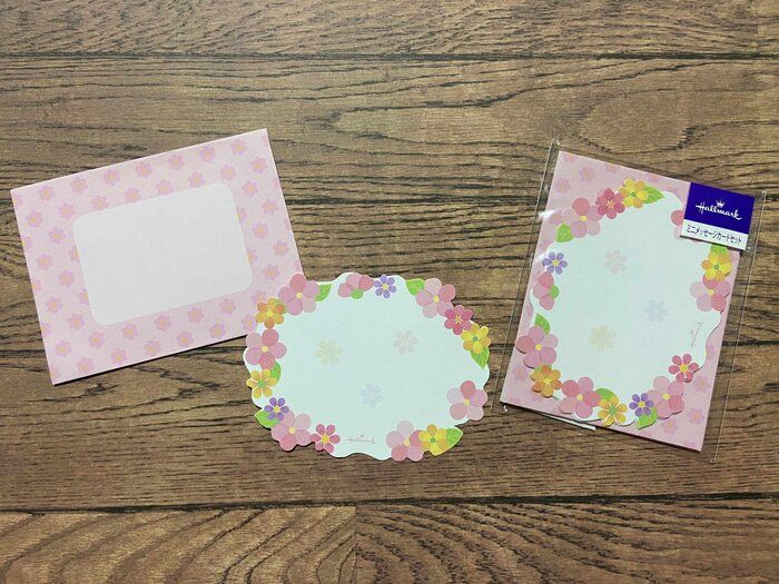 ちょっとした心遣いのために、持っておくといいもの