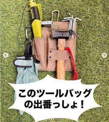 マニアが言うなら間違いない!【ワークマン】「1個持ってて損はない」「大活躍!」最強アイテム3選