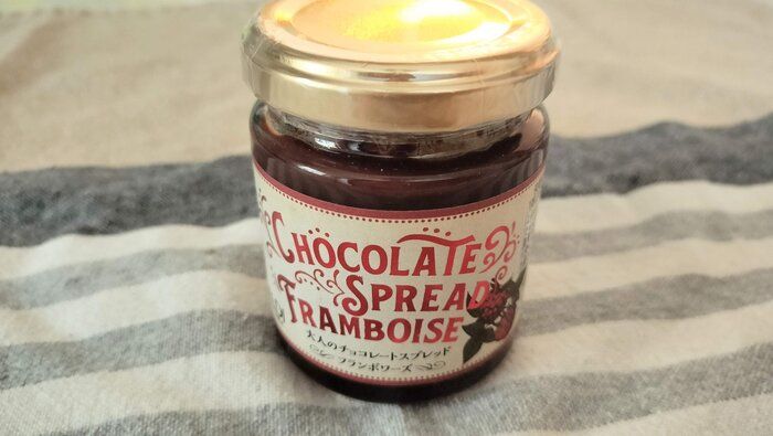  【カルディ】ちょっと大人なチョコレートスプレッドはフランボワーズ入りでさらにオトナ感！
