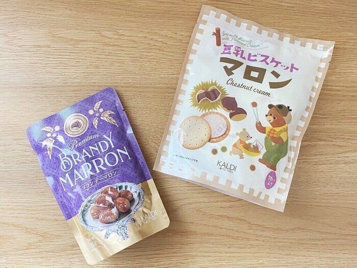 【カルディ】買わなきゃ損！大人気の豆乳ビスケットに新フレーバーが登場！