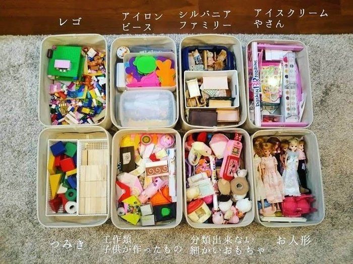 箱はなし!