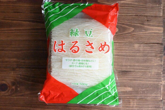 【業務スーパー】100g約55円！業スー大容量「はるさめ」がコスパ最高！＆ゆでて・揚げて・炒めて！絶品レシピ3選