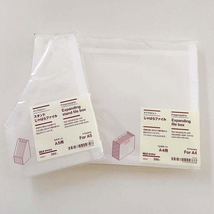 新商品！話題の「ポリプロピレンスタンドじゃばらファイル」