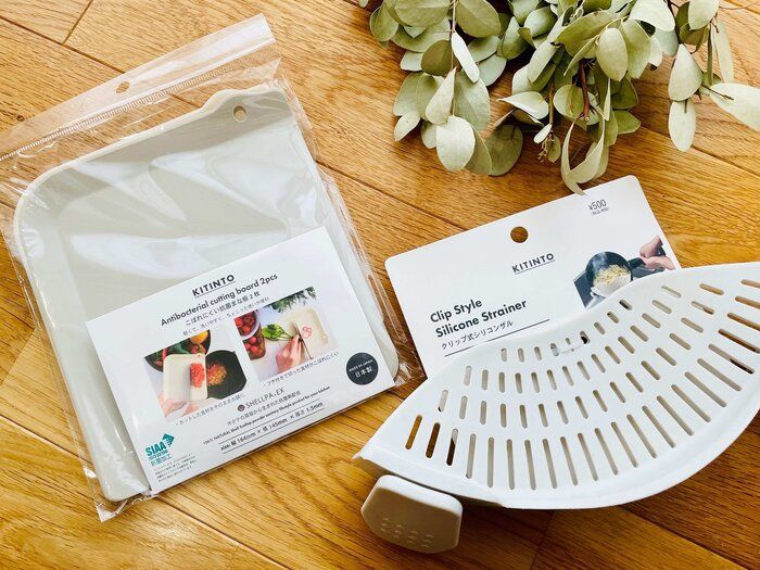 【3COINS】こんなの欲しかった！家事ラクが叶うおすすめキッチンアイテム2つ