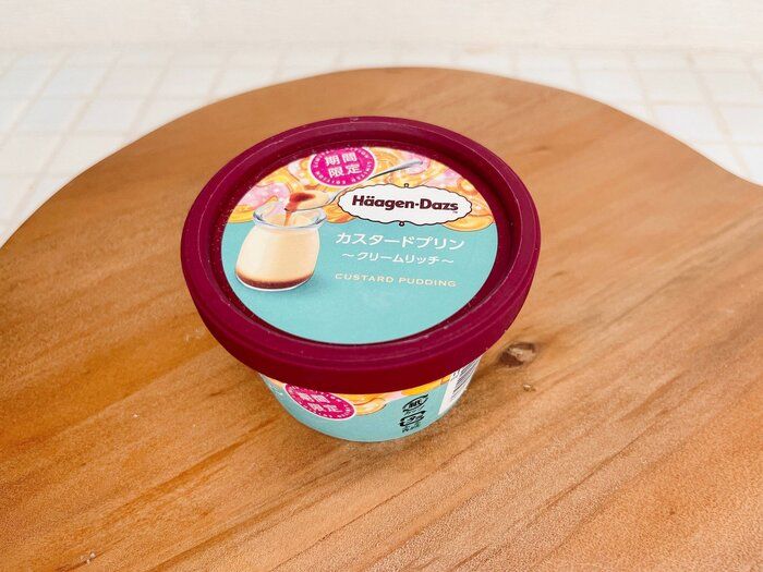 【ハーゲンダッツ】新作はまるで『カスタードプリン』で絶品！