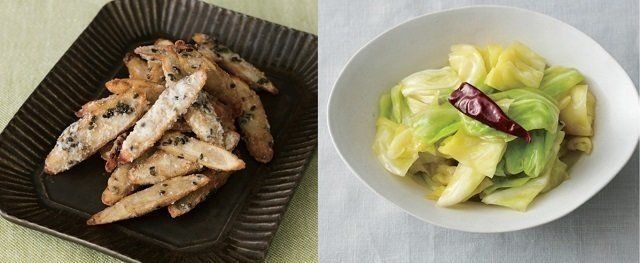 くせになるおいしさ!人気料理家の副菜レシピ2選