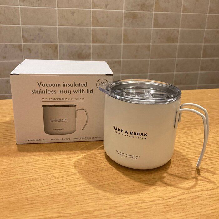 【3COINS】フタ付き真空断熱ステンレスマグが使える！アウトドアにもおすすめ！