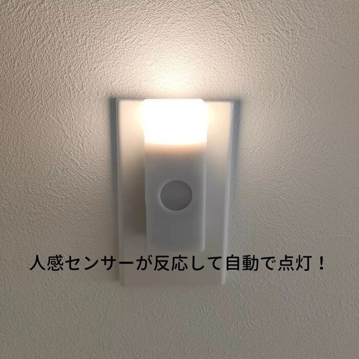 出会いに感謝！【無印良品】「やっと出会えた収納」「タオル最高！」おすすめ4選