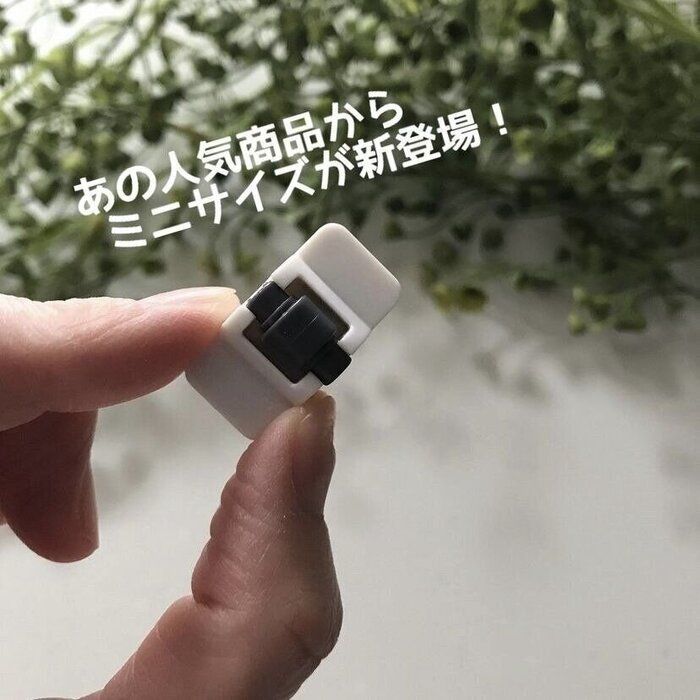 みんなこぞって買っている！【ダイソー】「スリコより断然ダイソー」「予想以上に使い勝手よき」爆売れ3選