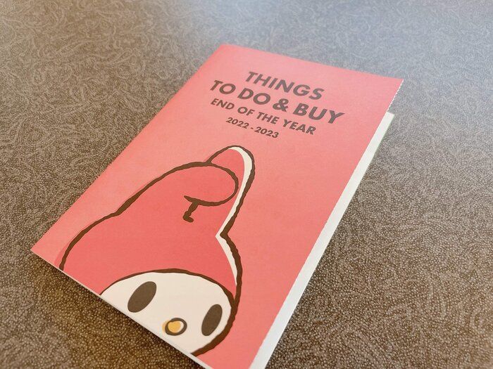 出費激増の年末年始、節約の達人はどう乗り切る!?