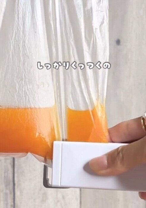 【セリア】びっくりするほどしっかりくっつく