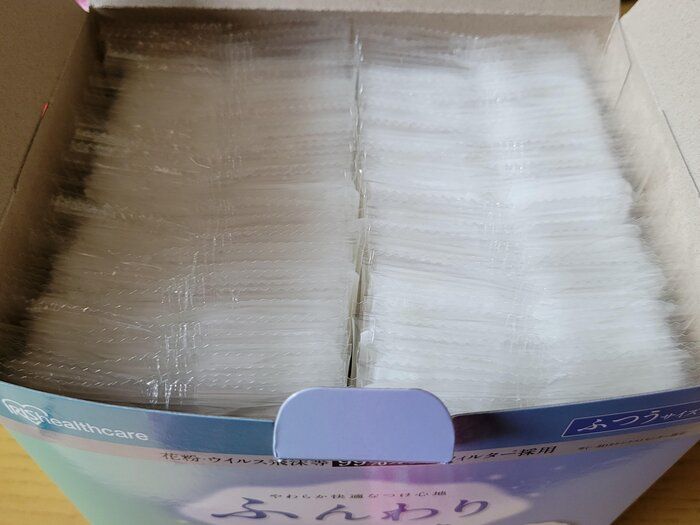 学校や塾が不織布を推奨！家族で使えるおすすめのマスク見つけました