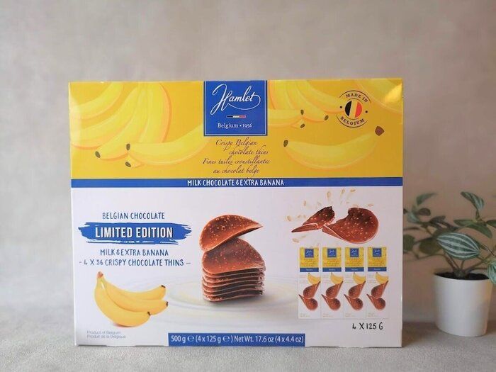 【コストコ】年間1,000商品買うマニアが太鼓判！大人気チョコ菓子「ハムレットクリスピー」に新フレーバー登場