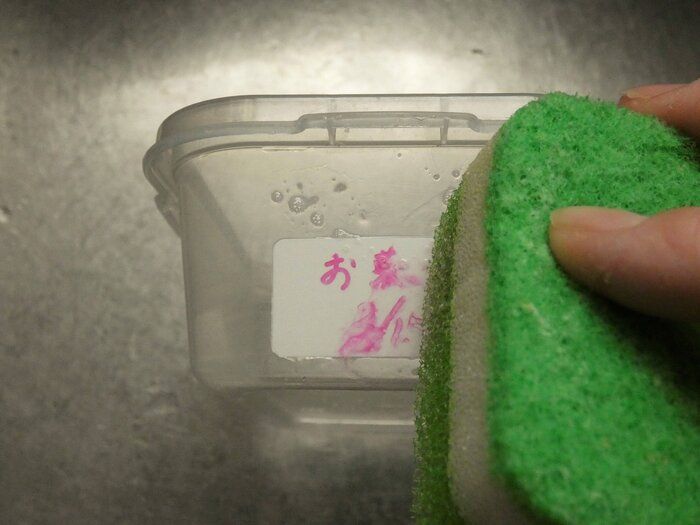 「超便利！」「買って損なし！」ダイソーのアイデアキッチン商品が便利すぎて手放せない