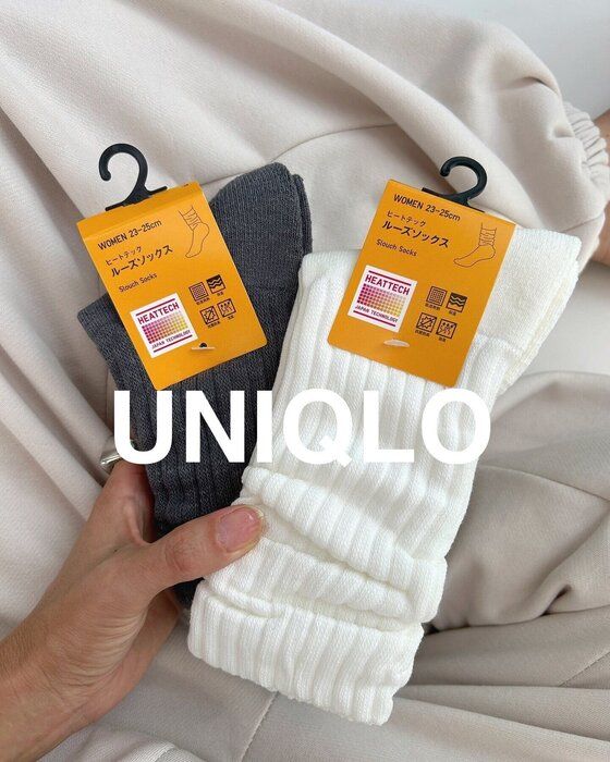 【ユニクロ】毎年買い足したい！オシャレさん愛用「ソックス」を教えます