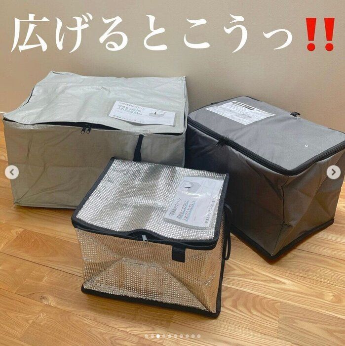 ずっと探してた!【ダイソー】「ようやくゲット」「かわいいだけじゃない!」実用性重視な人気アイテム