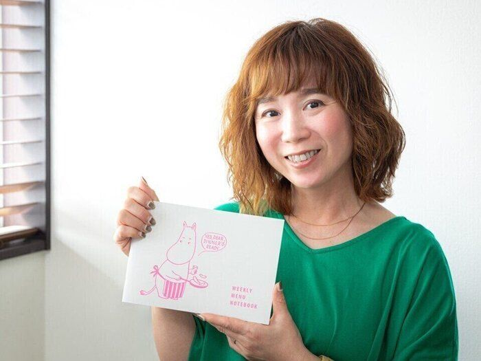 【ムーミン付録】サンキュ！7月号は献立ノートが付録！時短節約家のくぅちゃんが使い方を解説