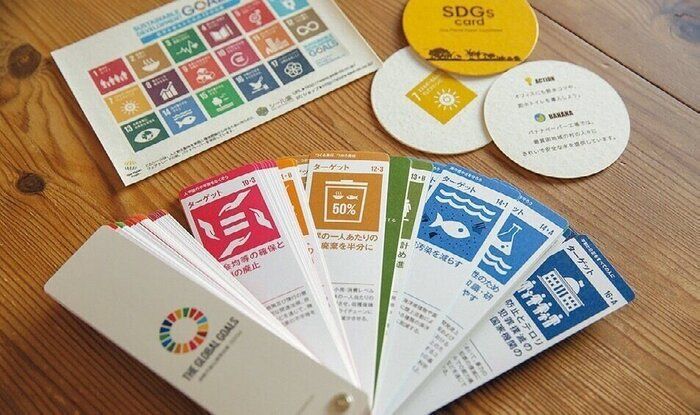 【10月のアクション】SDGsの実践者に会ってきた!