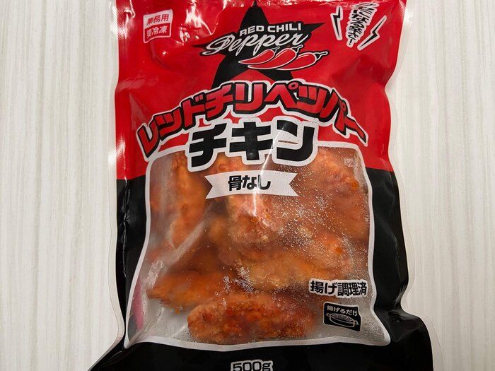 【業務スーパー】辛い！旨い！最高！真っ赤な見た目のスパイシー唐揚げが夢中になるおいしさ