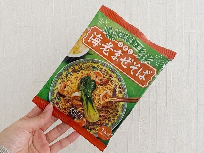 【カルディ】177円で海老感スゴっ!!新作「汁なし海老まぜそば」は驚きのぜいたく味