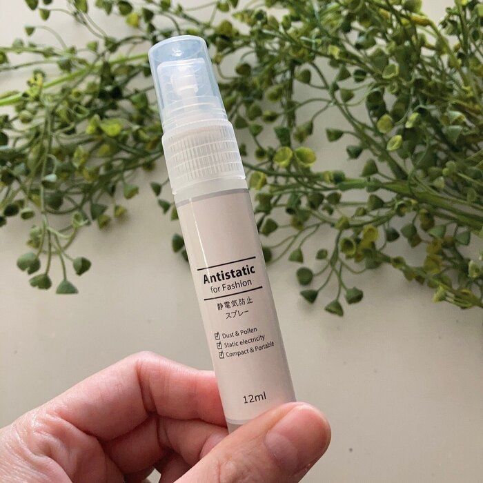 これからの季節の必需品！ポーチに入れておくと安心