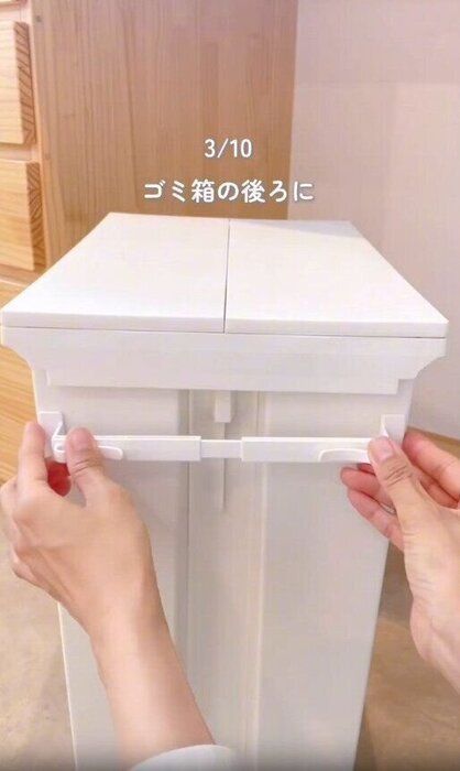 【セリア】ゴミ袋収納バーが便利すぎる